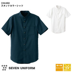 HXjtH[ X^hJ[Vc CH4468 [jp] S2F ze tg tH[} Xg JtF   SEVEN UNIFORM ZujtH[ m