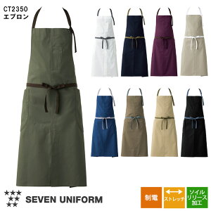 HXjtH[ t Gv CT2350 [jp] S9F ~[ Lb`   d Xgb` \C[X SEVEN UNIFORM ZujtH[ m