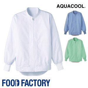 �q���� �����W�����p�[ [�j�����p] [������Ə����] DCP-514 DCP-515 DCP-516 HACCP �H�i�H�� �H�i���� �H���� ��ƒ� ��ƕ� �H�i�q������ �����΍� ���H FOOD FACTORY �t�[�h�t�@�N�g���[ Servo �T�[��