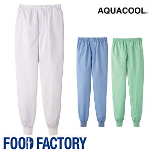 q zbsOpc [jp] [Ə] DCP-840 DCP-841 DCP-842 HACCP HiH Hi H ƒ ƕ Hiq ΍ H FOOD FACTORY t[ht@Ng[ Servo T[