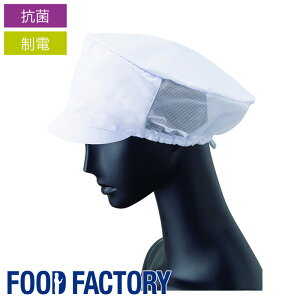 q bVXq [jp] [LXPbg^Cv] FA-5198 Xq HiH Hi H Hiq Ζʔ̔ d zCg FOOD FACTORY t[ht@Ng[ Servo T[H