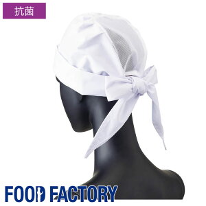 q OpЌ^Xq (bVt) FA-66 Xq HiH Hi H Hiq Ζʔ̔ zCg FOOD FACTORY t[ht@Ng[ Servo T[H