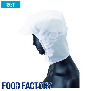 q V[gt[hmjpn G-5192 Xq HiH Hi H ƒ ƕ Hiq ΍ FOOD FACTORY t[ht@Ng[ Servo T[H