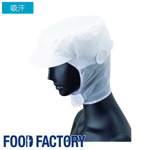 q V[gt[hmjpn G-5193 Xq HiH Hi H ƒ ƕ Hiq ΍ FOOD FACTORY t[ht@Ng[ Servo T[H