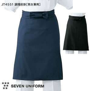 HXjtH[ pO| JT4551 [jp] S2F CLEAN COAT q zCg ~[ Lb`   JcM LoX 100% SEVEN UNIFORM ZujtH[ m