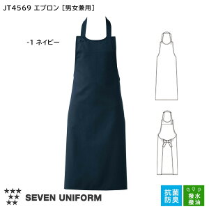 HXjtH[ Gv t[TCY JT4569-1 [jp] lCr[ CLEAN COAT q zCg ~[ Lb`   imcC |GXe  SEVEN UNIFORM ZujtH[ 