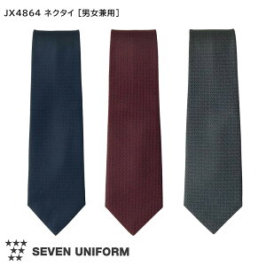 HXjtH[ lN^C t[TCY JX4864 [jp] S3F CLEAN COAT q ~[ Lb` ze Xg   WK[hD |GXe SEVEN UNIFORM ZujtH