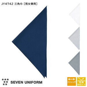 HXjtH[ Op t[TCY JY4742 [jp] S4F CLEAN COAT q ~[ Lb`   TbJ[  |GXe SEVEN UNIFORM ZujtH[ m