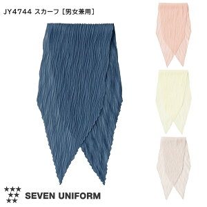 HXjtH[ XJ[t t[TCY JY4744 [jp] S4F CLEAN COAT q ~[ Lb`   fV |GXe SEVEN UNIFORM ZujtH[ m