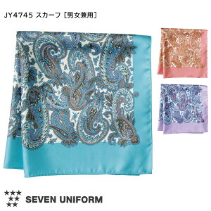 HXjtH[ XJ[t t[TCY JY4745 [jp] S3F CLEAN COAT q ~[ Lb`   fV |GXe SEVEN UNIFORM ZujtH[ m