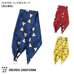 HXjtH[ OtXJ[t t[TCY JY4749 [jp] S3F CLEAN COAT q ~[ Lb`   fV |GXe SEVEN UNIFORM ZujtH[ m