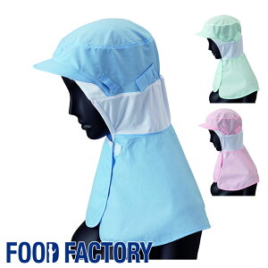 q t[h [jp] [t[h^Cv] RN6911 RN6912 RN6913 Xq HiH Hi H ƒ ƕ Hiq ΍ FOOD FACTORY t[ht@Ng[ Servo T[H