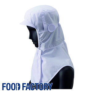 q t[h [jp] [t[h^Cv] RN6920 Xq HiH Hi H ƒ ƕ Hiq ΍ FOOD FACTORY t[ht@Ng[ Servo T[H