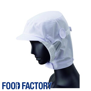 q V[gt[hmjpn RN6952 Xq HiH Hi H ƒ ƕ Hiq ΍ FOOD FACTORY t[ht@Ng[ Servo T[H