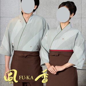 ���H�X���j�t�H�[�� �얱�ߏ㒅 [�j�����p] SJ-4070 �a ���� ���� �t�H�[�}�� �{�i�I �a�� �a�� �a�H ���� ���� ���H�X���s ���� FU-KA WASOO ���\�[