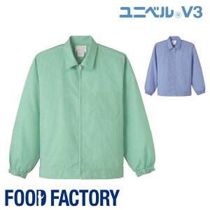 q Wp[ [jp] [퉷Ə] US-2631 US-2632 HiH Hi H ƒ ƕ Hiq FOOD FACTORY t[ht@Ng[ Servo T[H