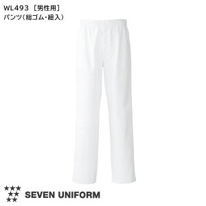 q pciSERj WL493 [jp] zCg CLEAN COAT q HiH zCg ~[ Lb` Xg y cC |GXe  SEVEN UNIFORM ZujtH[ m