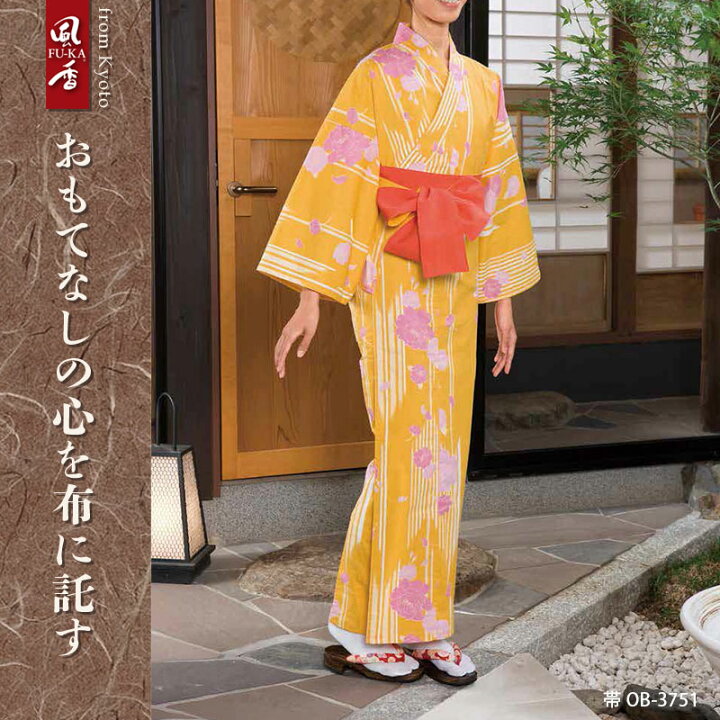 楽天市場】リネン浴衣 (矢羽にバラ・黄色) [女性用] YU-3708 ホテル 