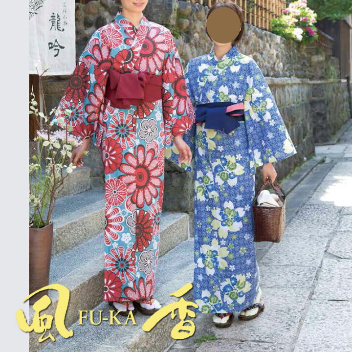 楽天市場】リネン浴衣 (夜桜)(はな日和) [女性用] YU-3713 YU-3716 
