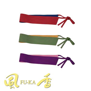 HXjtH[ axg o[Vu [p] YB-600 YB-700 YB-800 a _ a a   yY  HXs  FU-KA WASOO \[