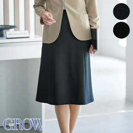 事務服 マーメイドスカート GSKL-2402 GROW グロウ SerVo サーヴォ フォーマル 事務員 受付 制服 オフィス ウェア