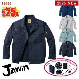 y 󒲕 25V 2025VZbg zu] [jp] 54000-SETeʃobe[ }A_v^[ t@t Jawin WEB d Jichodo ƕ ƒ 󒲍ƕ [ԕiEs]