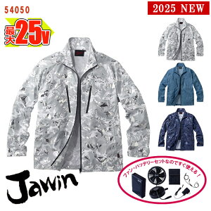 y 󒲕 25V 2025VZbg zWPbg [jp] 54050-SETeʃobe[ }A_v^[ t@t Jawin WEB d Jichodo 󒲍ƕ [ԕiEs] [ʕ Jt[W