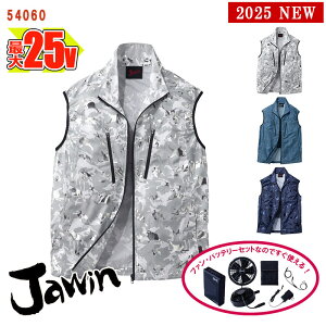 y 󒲕 25V 2025VZbg zy[zxXg 54060-SET eʃobe[ }A_v^[ t@t Jawin WEB d Jichodo 󒲃xXg 󒲍ƕ [ԕiEs] [ʕ Jt[