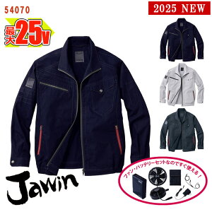 y 󒲕 25V 2025VZbg zu]y100fށz[jp] 54070-SETeʃobe[ }A_v^[ t@t Jawin WEB d Jichodo ƕ ƒ 󒲍ƕ [ԕiE