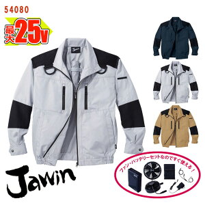 �y �󒲕� 25V�X�^�[�^�[�L�b�g �z�����u���]���y�t���n�[�l�X�Ή��z[�j�����p] 54080-SET��e�ʃo�b�e���[ �A�_�v�^�[ �t�@���t�� Jawin �W���E�B�� ���d�� Jichodo ��ƒ� �󒲍�ƕ� [�ԕi�E����