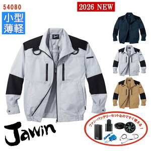 �y���[�z�y �󒲕� 4���� �V���^�t�@���Z�b�g_SKNA301 �z�����u���]�� �y�t���n�[�l�X�Ή��z[�j�����p] 54080-SET4���ԏ��^�o�b�e���[ �A�_�v�^�[ �t�@���t��Jawin �W���E�B�� ���d�� Jichodo ��ƕ� 