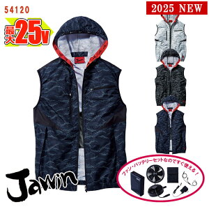 y 󒲕 25V 2025VZbg zy[zxXg(t[ht) 54120eʃobe[ }A_v^[ t@t Jawin WEB d Jichodo 󒲃xXg 󒲍ƕ [ԕiEs]