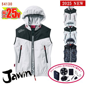 y 󒲕 25V 2025VZbg zy[zxXg(t[ht) 54130eʃobe[ }A_v^[ t@t Jawin WEB d Jichodo 󒲃xXg 󒲍ƕ [ԕiEs]