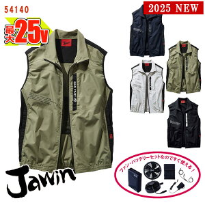 y 󒲕 25V 2025VZbg zxXg y100fށz[jp] 54140eʃobe[ }A_v^[ t@t Jawin WEB d Jichodo ƕ ƒ 󒲃xXg 󒲍ƕ [ԕiE