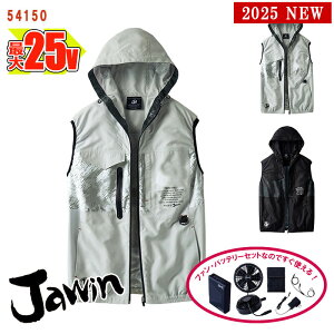 y 󒲕 25V 2025VZbg zxXg(t[ht) [jp] 54150eʃobe[ }A_v^[ t@t Jawin WEB d Jichodo 󒲕xXg ƒ 󒲃xXg 󒲍ƕ [ԕiE