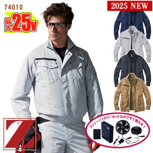 y 󒲕 25V 2025VZbg z u] [jp] 74010-SETeʃobe[ }A_v^[ t@t Z-DRAGON WB[hS d Jichodo d ƕ ƒ 󒲍ƕ [ԕiE