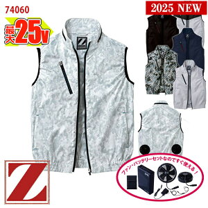 y 󒲕 25V 2025VZbg zy[zxXg 74060-SET eʃobe[ A_v^[ t@t Z-DRAGON WB[hS d Jichodo 󒲃xXg 󒲍ƕ [ԕiEs] [ʕ Jt