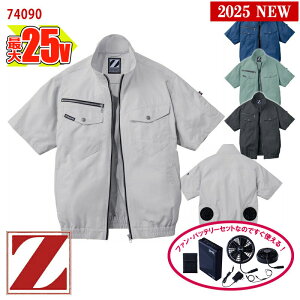 y 󒲕 25V 2025VZbg zu] [jp] 74090-SETeʃobe[ }A_v^[ t@t Z-DRAGON WB[hS d Jichodo 󒲕 ƕ ƒ 󒲍ƕ [ԕiE