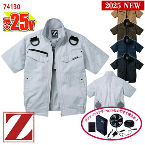 y 󒲕 25V 2025VZbg zu]ytn[lXΉz[jp] 74130eʃobe[ A_v^[ t@t Z-DRAGON WB[hS d Jichodo ƕ ƒ 󒲍ƕ [ԕi