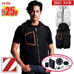 y 󒲕 25V 2025VZbg zy[zxXg 74180eʃobe[ A_v^[ t@t Z-DRAGON WB[hS d Jichodo 󒲃xXg 󒲍ƕ [ԕiEs]