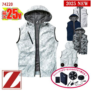 y 󒲕 25V 2025VZbg zxXg [jp] 74220eʃobe[ A_v^[ t@t Z-DRAGON WB[hS d Jichodo 󒲃xXg 󒲍ƕ [ԕiEs] [󒲕 ʕ J