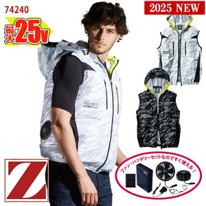 y 󒲕 25V 2025VZbg zy[zxXg(t[ht) 74240eʃobe[ }A_v^[ t@t Z-DRAGON WB[hS d Jichodo 󒲃xXg 󒲍ƕ [ԕiEs]