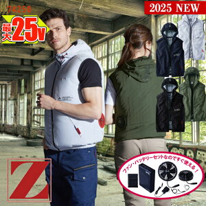 y 󒲕 25V 2025VZbg zxXg(t[ht) [jp] 74250eʃobe[ }A_v^[ t@t Z-DRAGON WB[hS d Jichodo ƕ ƒ 󒲃xXg 󒲍ƕ [ԕiE