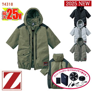 y 󒲕 25V 2025VZbg z 󒲕 u] [tn[lXΉ] [TCht@] [jp] 74310 Z-DRAGON WB[hS d Jichodo d ƕ ƒ 󒲍ƕ [ԕiEs]