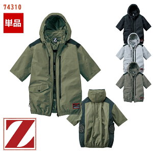 󒲕 u] ŷ݁z [tn[lXΉ] [TCht@] [jp] 74310 Z-DRAGON WB[hS d Jichodo d ƕ ƒ 󒲍ƕ [ԕiEs]