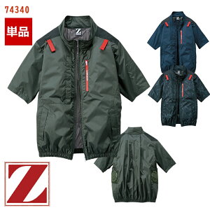 󒲕 u] ŷ݁z [tn[lXΉ] [TCht@] [jp] 74340 Z-DRAGON WB[hS d Jichodo d ƕ ƒ 󒲍ƕ [ԕiEs]