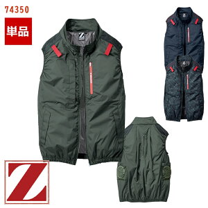 󒲕 xXg ŷ݁z [tn[lXΉ] [TCht@] [jp] 74350 Z-DRAGON WB[hS d Jichodo d ƕ ƒ 󒲍ƕ [ԕiEs]