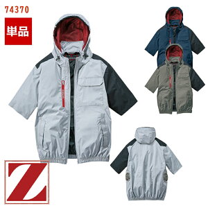 󒲕 u] ŷ݁z [TCht@] [jp] 74370 Z-DRAGON WB[hS d Jichodo d ƕ ƒ 󒲍ƕ [ԕiEs]