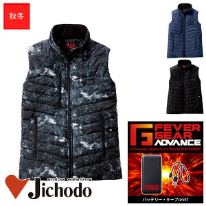 ƕ dMxXg FGA20000iobe[EP[utj ySS`ELz d Jichodo S ƒ [NEFA [NjtH[ h h q[gEFA [FEVER GEAR ADVANCE] [ԕiE