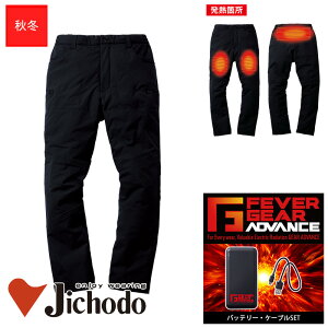 ƕ dMpc FGA20022iobe[EP[utj y4L`5Lz d Jichodo S ƒ [NEFA [NjtH[ h h q[gEFA [FEVER GEAR ADVANCE] [ԕiE